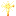 Noita spell icon for Divine Bullet