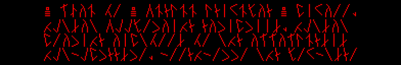File:Orb room glyphs 5.png