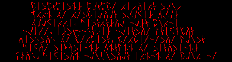 File:Orb room glyphs 1.png
