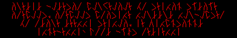 File:Orb room glyphs 6.png