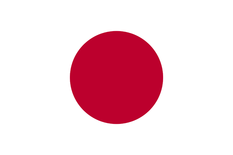 File:Flag-japan.png