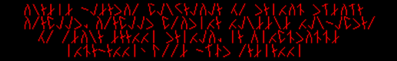 File:Orb room glyphs 6.png